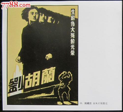 买张日本山梨大学文凭毕业证